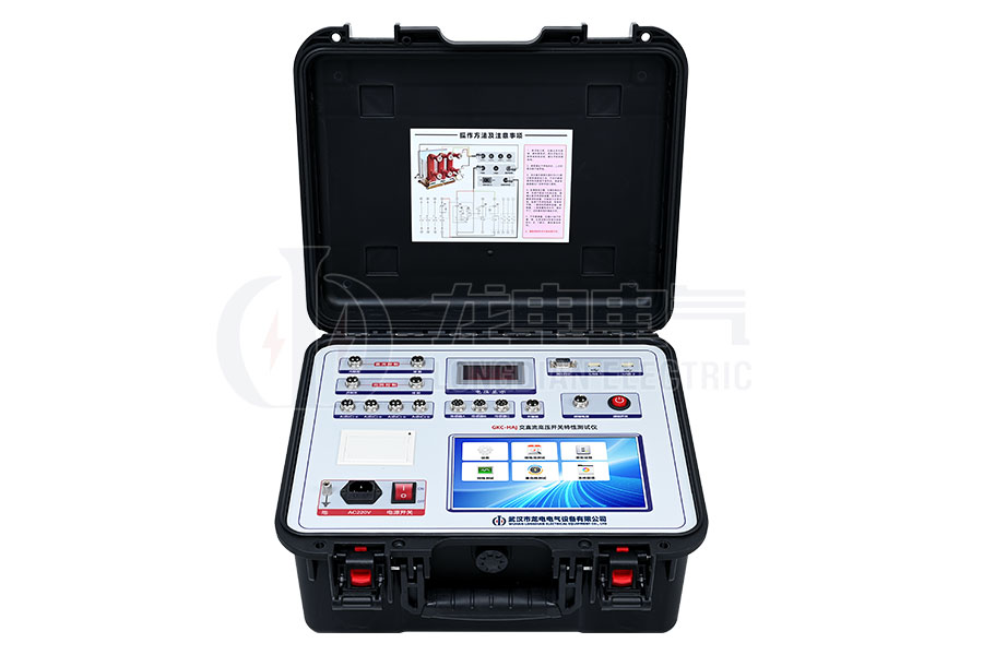 GKC-HAJ交直流高壓開關(guān)機械特性測試儀