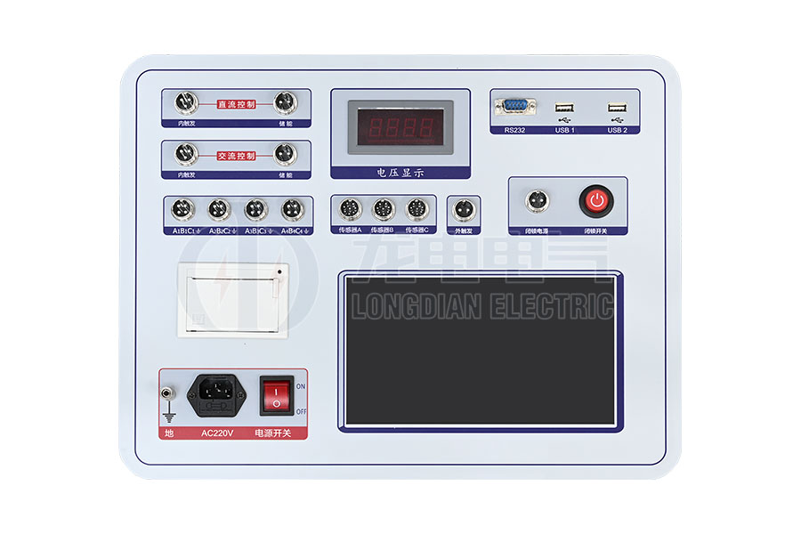 GKC-HAJ交直流高壓開關(guān)機(jī)械特性測試儀